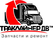 trucklinerdv.ru