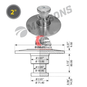 Шкворень п/прицепа (вварной) OD=2"(50,8mm), 200.517 Шкворень п/прицепа (вварной) OD=2"(50,8mm), 200.517