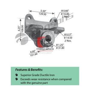 Кронштейн задний/передней рессоры RH/LH (под гладкую втулку/палец M5284) FLD, 360.037 Кронштейн задний/передней рессоры RH/LH (под гладкую втулку/палец M5284) FLD, 360.037
