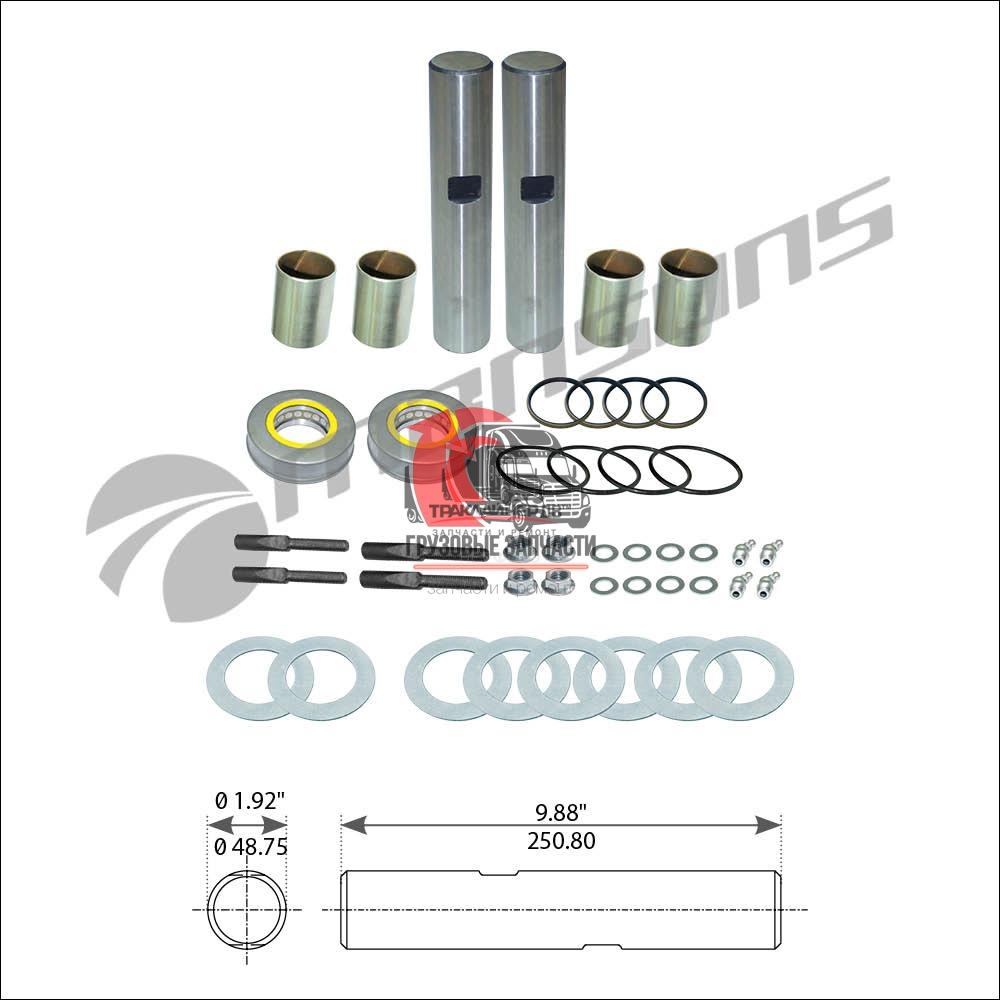 Комплект шкворней бронз.втулка Pin OD=48.79 mm INTER 9800, 580.025