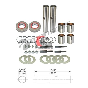 Комплект шкворней бронз.втулка Pin OD=51.97 mm INTER 9800, 580.288