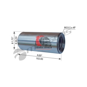 Втулка рессоры передней резьбовая (6Q) KW T2000, 540.033 Втулка рессоры передней резьбовая (6Q) KW T2000, 540.033