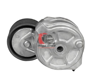 Натяжитель ремня генератора/кондиционера 10PK CUMMINS ISX, 180896