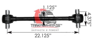 Тяга поперечная реактивная тягача (рама-мост) (2Q) L=562mm VOLVO VNL, S-11651