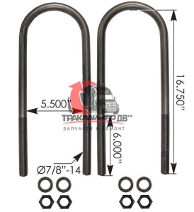 Стремянка рессоры тягача задняя U-образная (с гайками) OD=22mm/L=425mm INTER 9200/9400, AUBK8166-166