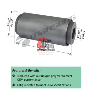 Сайлентблок рессоры передней тягача VOLVO VNL после 2007 года, 900.958 Сайлентблок рессоры передней тягача VOLVO VNL после 2007 года, 900.958