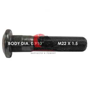 Шпилька колесная передняя OD=23.11mm/L=103.88mm/M22x1,5-4-3/32" VOLVO/KW/PB®, CM  102188 Шпилька колесная передняя OD=23.11mm/L=103.88mm/M22x1,5-4-3/32" VOLVO/KW/PB®, CM  102188