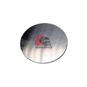 Мембрана топливного насоса (метал) CUM ISX, M-202897 Мембрана топливного насоса (метал) CUM ISX, M-202897