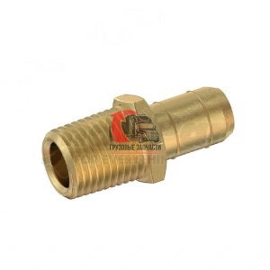 Фитинг соединительный 1/2" (12.7mm) Tubing, 1/4" (6.4mm) Pipe Thread Оригинал®, 23-12604-048
