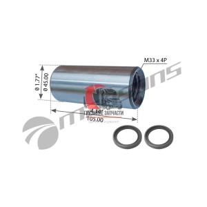 Втулка рессоры передней резьбовая (6Q) M33x4/45x105 VOLVO FH/FM (с сальником), VNL, 900.229 Втулка рессоры передней резьбовая (6Q) M33x4/45x105 VOLVO FH/FM (с сальником), VNL, 900.229