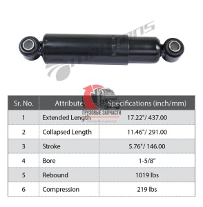 Амортизатор п/прицепа (O/O) HENDRICKSON HC/HF/HS/HT190T/U, 89436/85000/49064P/19.85000