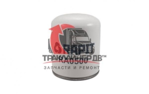 Фильтр осушитель воздуха AD-IS®/AD-SP® WABCO, RA0500