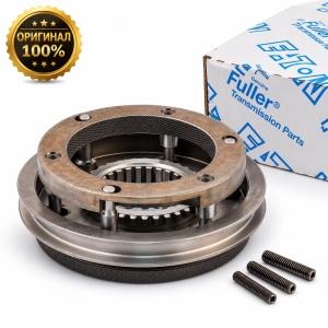 Синхронизатор в сборе КПП FUL FRO/RT/RTO-14210/15210/16210/18210 FULLER/EATON Оригинал®, FUL K3495