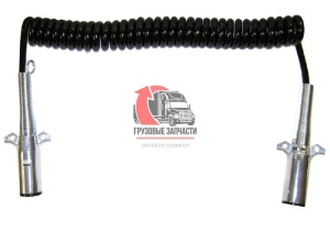 Кабель силовой электрический витой (economy) L=4,5m/7-Way Metal w/Spring/на полуприцеп, S-18363