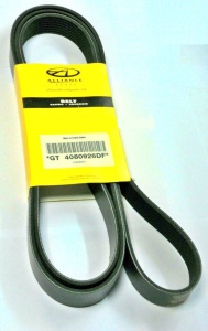 Ремень вентилятора L=2353mm/8PK CAT C15®, GT  4080926DF Ремень вентилятора L=2353mm/8PK CAT C15®, GT  4080926DF