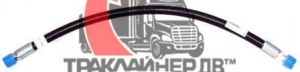 Шланг гидроусилителя L=28" (711mm) FREIGHTLINER Оригинал®, 14-14436-028
