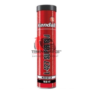 Смазка Phillips KENDALL, L-427 SUPER BLU GREASE, 0,397 кг