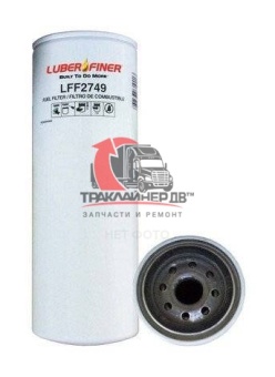 FF5319 Фильтр топливный CAT 4мк/1-14/OD=93.7mm LUBER-FINER LFF2749