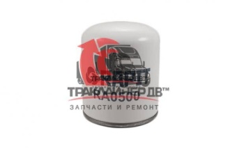 Фильтр осушитель воздуха AD-IS®/AD-SP® WABCO, RA0500