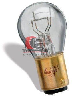 Лампочка 2-ух конт. белая с мет.цоколем 12V 27/8 W, GE  1157