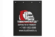 РАСПРОДАЖА БРЫЗГОВИКОВ ДЛЯ ГРУЗОВОЙ ТЕХНИКИ — СТАРТ АКЦИИ