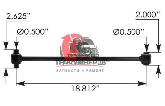 Тяга кабины поперечная VOLVO VNL 670 Gen 2 (2003-2019), TMR96337