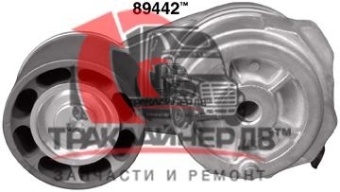 Натяжитель ремня вентилятора CUM M11/ISM/DDE, 814.89442