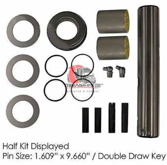 Комплект шкворней Pin OD=40.86 mm INTER 9800, HDX R200278