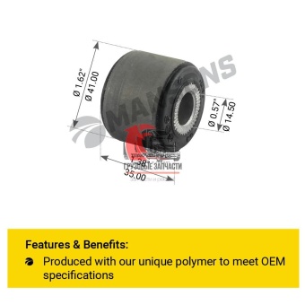 Втулка стабилизатора кабины (концы) (2Q) FLA, 360.321