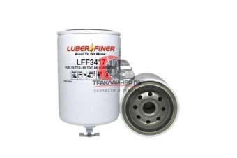 FS1280 Фильтр топливный CUM 40мк LUBER-FINER LFF3417