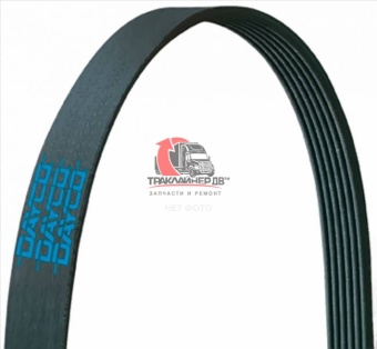 Ремень вентилятора L=1257mm/8PK FLC 112/FLD CUM M11, DCO 5080495