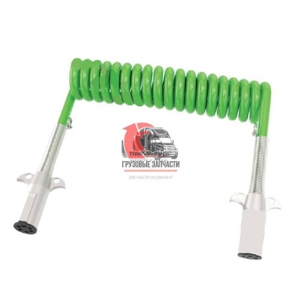 Кабель силовой электрический витой L=4,5m/7-Way Metal w/Spring/на полуприцеп USA, 179.3011.15