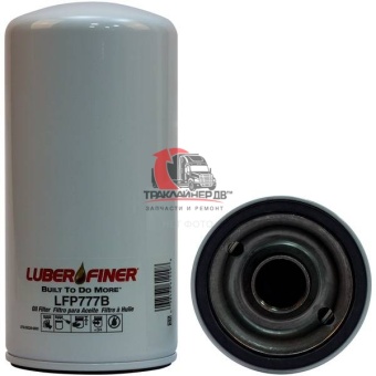 LF777 Фильтр масляный (1Q) INTER 9600/9700 CUM N14, KW T2000 CUM N14, DDE S60 11 LUBER-FINER LFP777B