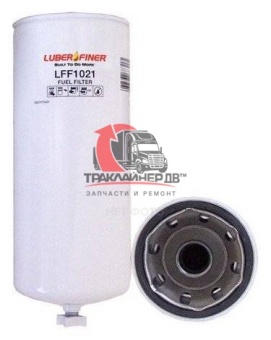 FS1006 Фильтр топливный CUM ISX без EGR 10мк/1 1/4-12/OD=118.3mm LUBER-FINER, LFF1021