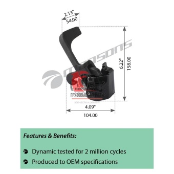 Замок капота левый FLC, 360.310