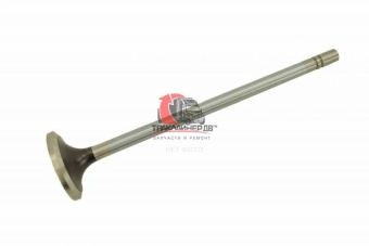 Клапан впускной CAT C15/5EK/6NZ/9NZ/MBN, M-1537023