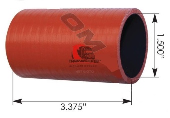 Патрубок выпускных газов верх L=85mm, ID=38mm DDE S60 EGR, 561.99441