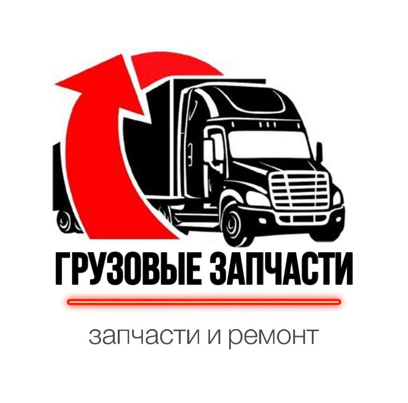 3C0615404 запчасти для легковых авто, грузовиков и спецтехники, Stellox во  Владивостоке