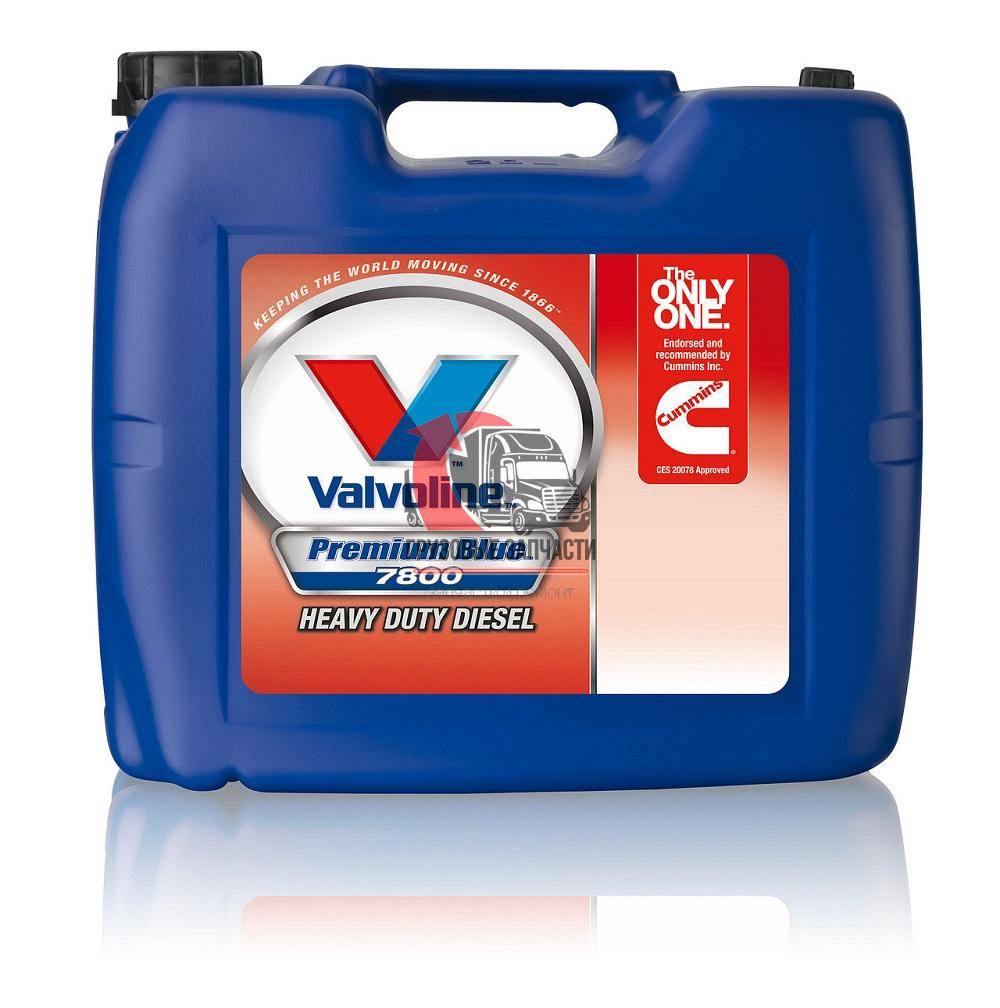 Масло моторное 15W40 VALVOLINE, PREMIUM BLUE 7800 ENGINE OIL, кан. 20 л. |  Грузовые запчасти